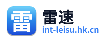 雷速 Logo